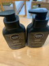 妮维雅（NIVEA）男士洗面奶保湿收缩毛孔深黑DEEP控油细致毛孔洁面双支套装 实拍图