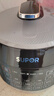 苏泊尔（SUPOR）0涂层球釜电压力锅5L双胆全自动智能预约 触控SY-50YC5011Q电饭煲高压锅4-6人 实拍图