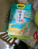 福临门 泰玉香大米 一品香米 10斤*4 40斤整箱装 实拍图