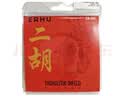 THOMASTIK *奥地利  托马斯二胡琴弦 外/套弦（ER100）独奏级 套弦（内外弦各一根） 实拍图