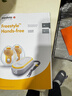 美德乐（Medela）吸奶器电动可穿戴式变频一体支持蓝牙小程序双边吸奶器享韵免手扶 实拍图
