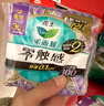 乐而雅花王零触感特薄透气夜用护翼型卫生巾组合30cm32片姨妈巾京东自营 实拍图