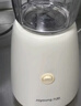 九阳（Joyoung）榨汁料理机榨汁杯多功能易清洗家用1升搅拌机 打米糊果汁机婴儿辅食机YL-C23 实拍图