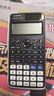 卡西欧（CASIO）【超级爆款】 FX-991CNX中文函数科学计算器物理化学生物竞赛大学生考试考研学习专用 实拍图