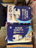 安而康（Elderjoy）舒适干爽成人纸尿裤XL60片臀围>110cm成人尿不湿老人亲肤 实拍图