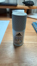 阿迪达斯（adidas）男士清风走珠止汗露滚珠香体液50ml 72小时腋下止汗抑汗 去臭净味 实拍图