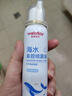维德（WELLDAY）儿童生理盐水洗鼻器海盐水鼻腔喷雾鼻窦炎喷剂鼻塞清洗器100ml*2 实拍图