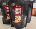 麻辣空间 无渣清油火锅底料 麻辣调味料一料多用地道川味门店同款260g 实拍图