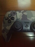 索尼（SONY）PS5 PlayStation DualSense无线游戏手柄 ps5手柄–深灰迷彩 实拍图