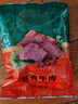 东来顺牛肉200g五香味清真熟食真空开袋即食中华老字号 实拍图