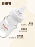 贝亲（Pigeon）玻璃奶瓶宽口径防胀气160ml S号奶嘴 1月+ AA186  实拍图