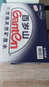 景田 百岁山 饮用天然矿泉水1.5L*12瓶 整箱装 大瓶家庭健康饮用水 实拍图