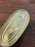古龙 香辣沙丁鱼罐头120g*3罐 海鲜罐头速食应急物资储备中华老字号 实拍图