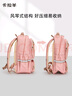 卡拉羊风琴书包小学生1-3-6年级儿童五维减负防下坠男女减压护脊背包 实拍图