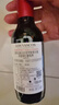 拉菲巴斯克酒庄 赤霞珠干红葡萄酒187ml*6瓶整箱装 原瓶进口红酒 实拍图