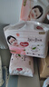 好奇（Huggies）铂金装小桃裤成长裤XXL74片(15kg以上)尿不湿【透爽散热】 实拍图