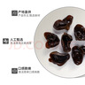 金唐东北黑木耳250g  肉厚无根干木耳 山珍菌菇干货凉拌火锅年货食材 实拍图