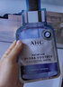 AHC高浓度维素C面膜 5片/盒 ahc面膜 补水美白保湿 新年礼物 实拍图