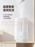 格力（GREE）加湿器家用 4L大容量孕妇母婴 静音大雾量空气加湿办公室卧室床头桌面香薰取暖【许我耀眼推荐】 实拍图