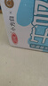 三元小方白纯牛奶200ml*24盒 100%生牛乳 年货送礼 实拍图