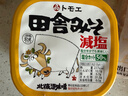福山田舍日本进口 淡口味噌酱500g 日式大酱汤豆瓣酱 味增汤料 实拍图