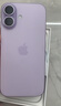 Apple/苹果 iPhone 17 256GB 薰衣草紫色 支持移动联通电信5G 双卡双待手机 实拍图