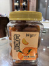 鲜记 红杏干500g 蜜饯果脯水果干 办公室零食 休闲零食 零嘴小吃 实拍图