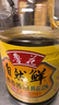 鲁花 调味品组合 自然鲜酱香酱油1.98Lx3 实拍图