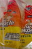 威猛先生（Mr Muscle）油污清洁剂650g+650g*3瓶替换装 厨房重油污净 厨房餐厅油烟净 实拍图