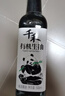 千禾 有机酱油 黑豆生抽 500mL【有机 特级品质】零添加粮食酿造 实拍图