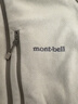 mont·bell 户外抓绒衣冲锋衣内胆男轻薄开衫内搭保暖上衣 1114881 IV象牙白 L 实拍图