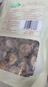 十月稻田 香菇 200g 干香菇 厚蘑菇冬菇 山珍菌菇干货 煲汤火锅炒菜食材 实拍图