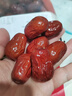 齐力新疆灰枣500g 若羌特产 即食红枣 泡茶煮粥枣子颗粒均匀 果干零食 实拍图