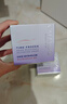 自然堂面霜 抗糖抗皱淡纹紧致提亮滋润保湿修护面霜护肤品生日礼物 雪域修护保湿面霜2瓶装 100g 实拍图