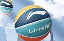 李宁（LI-NING）篮球儿童5号比赛室内外耐磨水泥地幼儿小学生青少年户外橡胶五号 实拍图