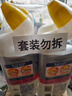 威猛先生（Mr Muscle）洁厕灵 600g*4瓶 恋恋桃花 含84精华 洁厕剂 马桶清洁 实拍图