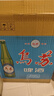 乌苏啤酒（wusu）京东自营大红乌苏烈性啤酒40周年纪念款620ml*12瓶新春送礼 实拍图