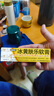 [健沛优] 冰黄肤乐软膏 15g/支 实拍图
