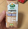 阿尔乐丹麦进口A2β-酪蛋白有机全脂纯牛奶200ml*20 3.6g蛋白早餐奶 实拍图