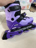 乐秀轮滑鞋儿童溜冰鞋RSJ国际款男女可调休闲极限旱冰鞋滑冰鞋 紫色R8原厂套装 S (28-31) 航空级型材刀架 实拍图