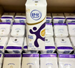 舒化奶零乳糖 高钙牛奶220ml*12盒 牛奶整箱京东自营 年货礼盒装 实拍图