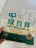绿豆芽200g 实拍图