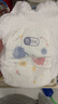 好奇（Huggies）金装拉拉裤XXXL58(17kg以上)尿不湿【速干不易红】 实拍图