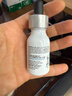 修丽可发光瓶精华15ml 淡斑提亮杜克烟酰胺美白臻白焕彩淡化痘印 实拍图