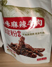蜀道香 真味牛肉干 香辣味200g 休闲零食 肉干肉脯特产小吃0添加淀粉 实拍图