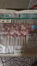 西鲜记宁夏盐池滩羊 原切羔羊肉串240g 附调料 180天羔羊 烧烤露营食材 实拍图