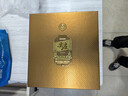 五粮液股份 尖庄高光52度酒具礼盒+川红金奖85红茶盖碗礼盒 实拍图
