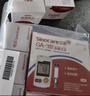 三诺安稳+血糖试纸家用医用级标准脱氢酶试条 无仪器+200支试纸 实拍图