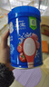 嘉宝（GERBER）原味+番茄牛肉+混合蔬菜味高铁米粉马年礼盒250g*3罐米粉婴儿6月+ 实拍图