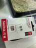 闪迪（SanDisk）256GB TF（MicroSD）内存卡 A1 U1 C10 至尊高速移动版存储卡 读速150MB/s 手机平板游戏机内存卡 实拍图